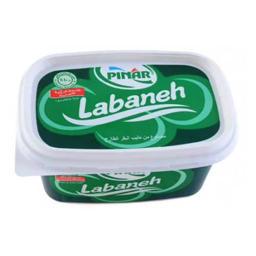 بنار لبنة تركي 700جم